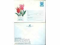 NOT USED MAIL ENVELOPE TULIP FLOWERS 1984 5 pcs