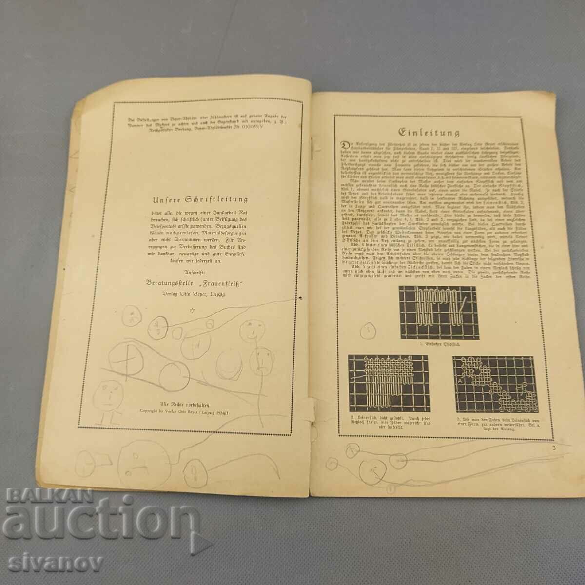 Auction Old book Filet- Arbeiten knitting Germany 1924 B0138 Auction Old book Filet- Arbeiten knitting Germany 1924 B0138