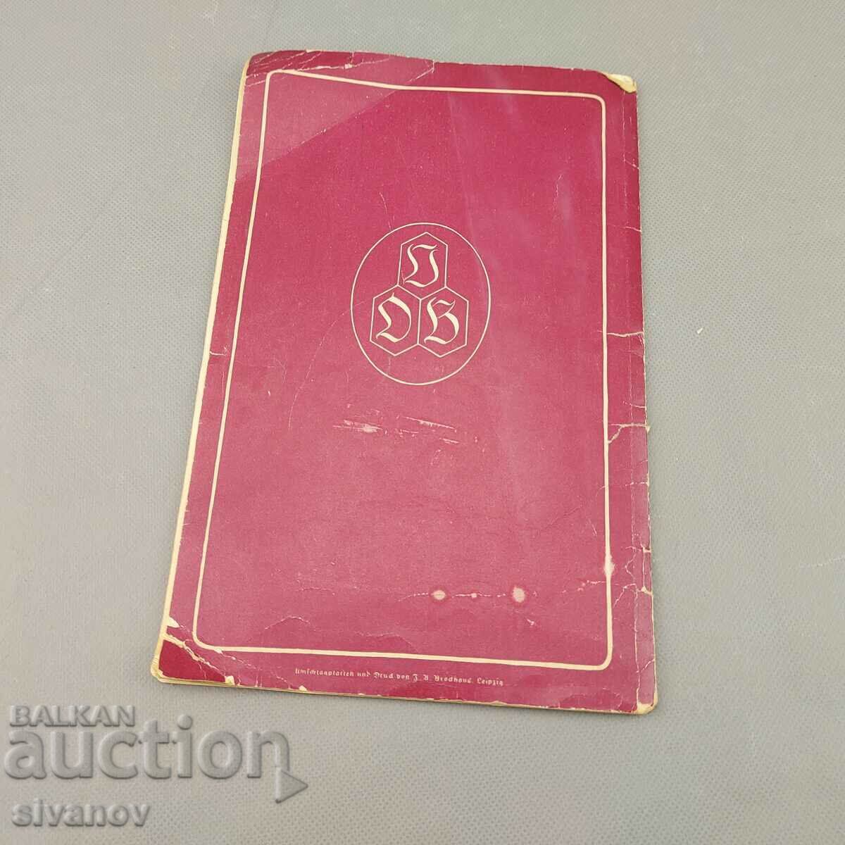 Old book Filet- Arbeiten knitting Germany 1924 B0138 - 6 Old book Filet- Arbeiten knitting Germany 1924 B0138 - 6