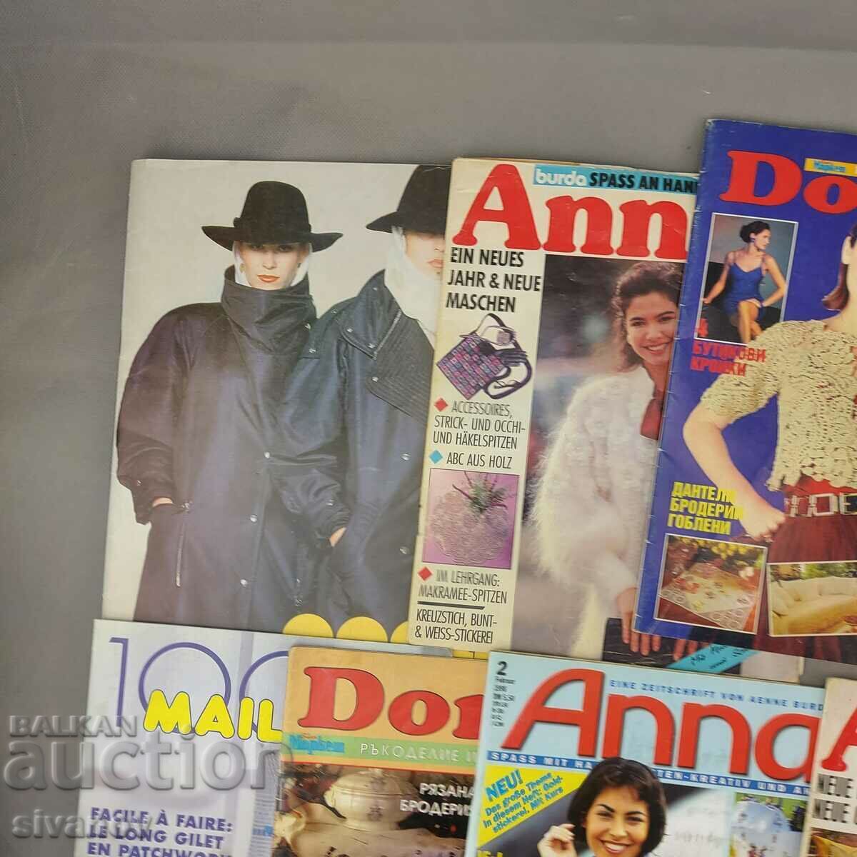 Lot of old magazines for embroidery, knitting and needlework B0133 with price 19.99 BGN | € 10.22 Lot of old magazines for embroidery, knitting and needlework B0133 with price 19.99 BGN | € 10.22