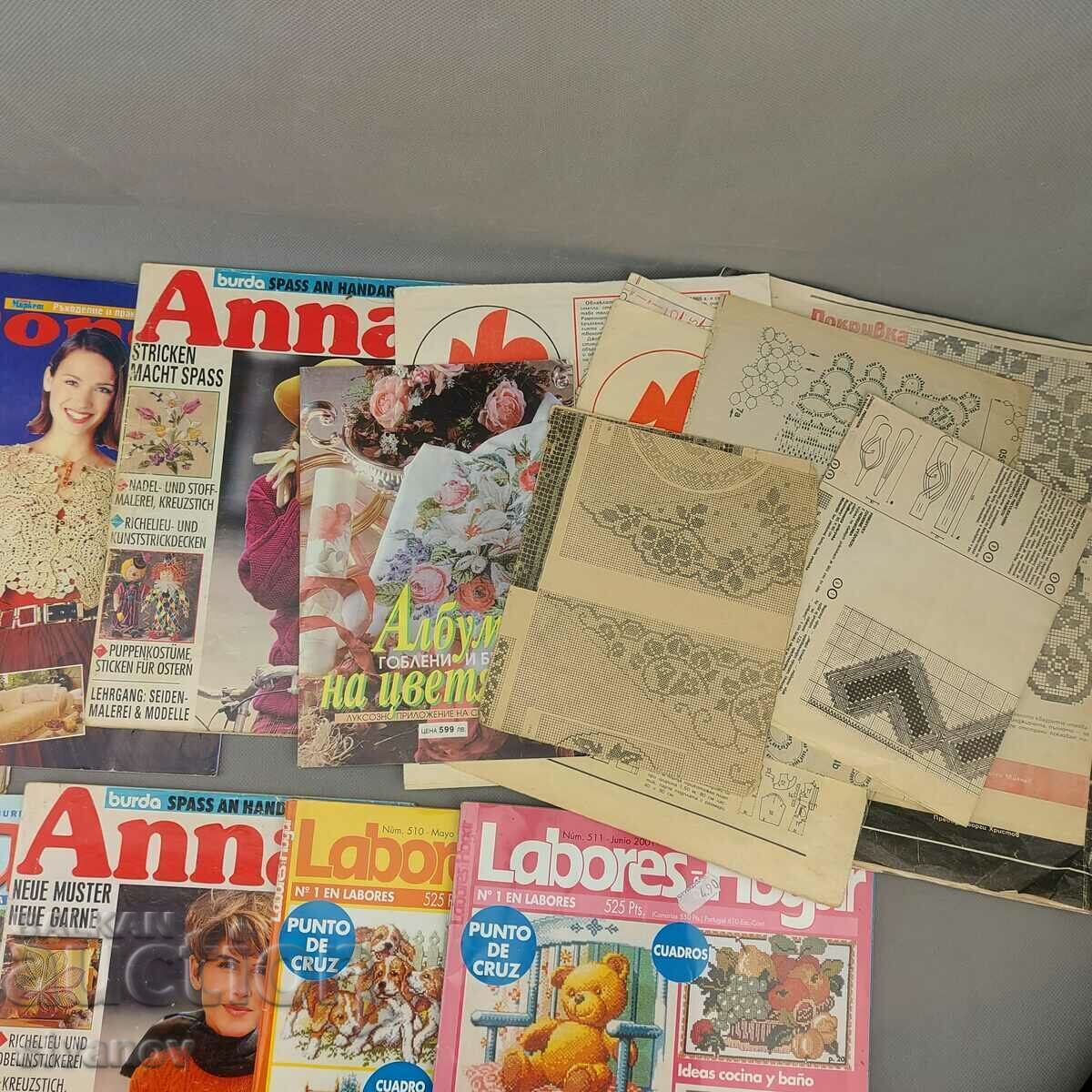 Auction Lot of old magazines for embroidery, knitting and needlework B0133 Auction Lot of old magazines for embroidery, knitting and needlework B0133