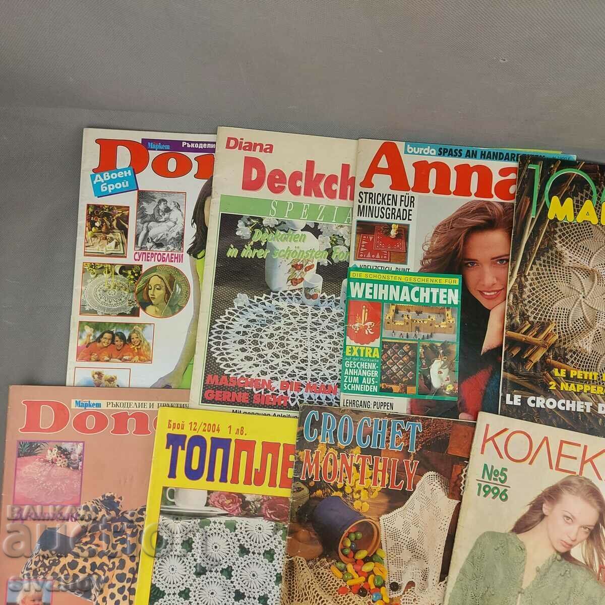 Lot of old magazines for embroidery, knitting and needlework B0131 with price 19.99 BGN | € 10.22 Lot of old magazines for embroidery, knitting and needlework B0131 with price 19.99 BGN | € 10.22