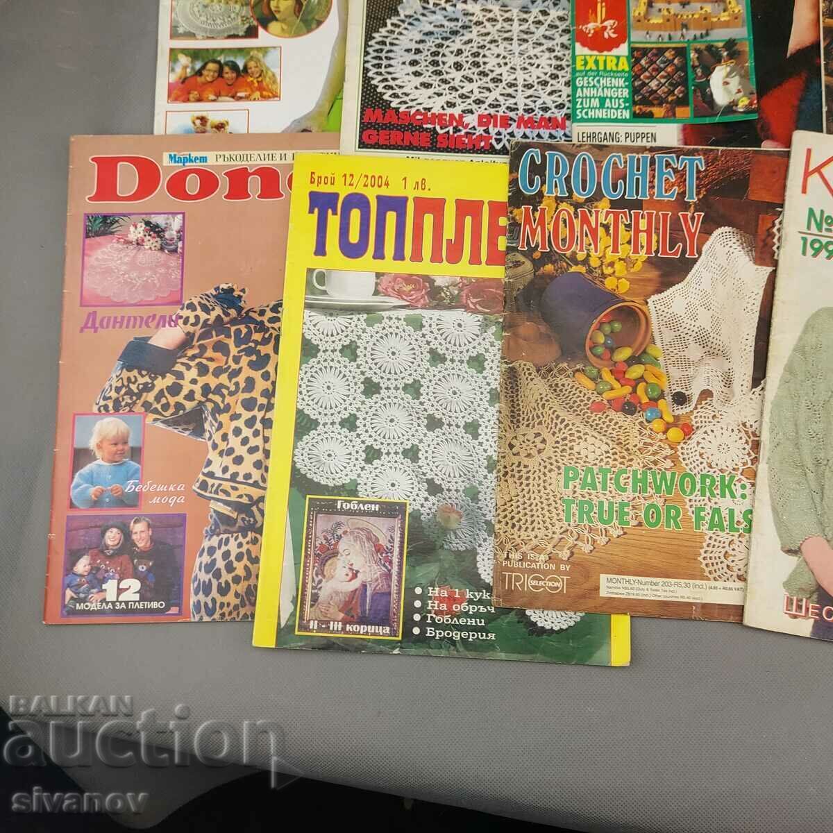 Delivery of Lot of old magazines for embroidery, knitting and needlework B0131 Delivery of Lot of old magazines for embroidery, knitting and needlework B0131