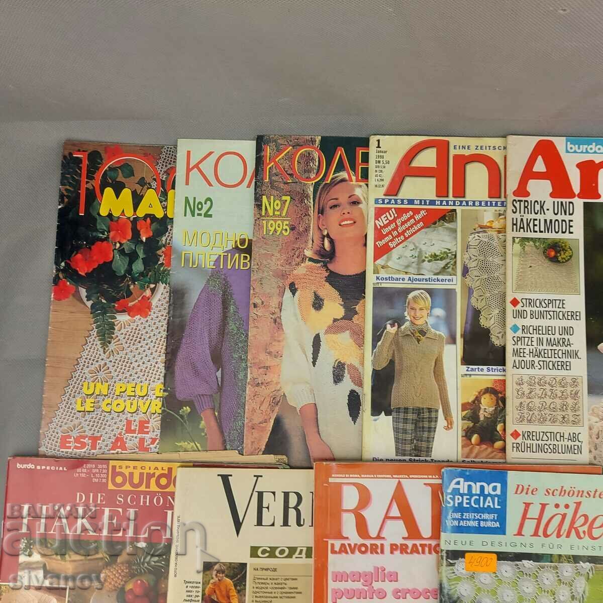 Lot of old magazines for embroidery, knitting and needlework B0130 with price 19.99 BGN | € 10.22 Lot of old magazines for embroidery, knitting and needlework B0130 with price 19.99 BGN | € 10.22