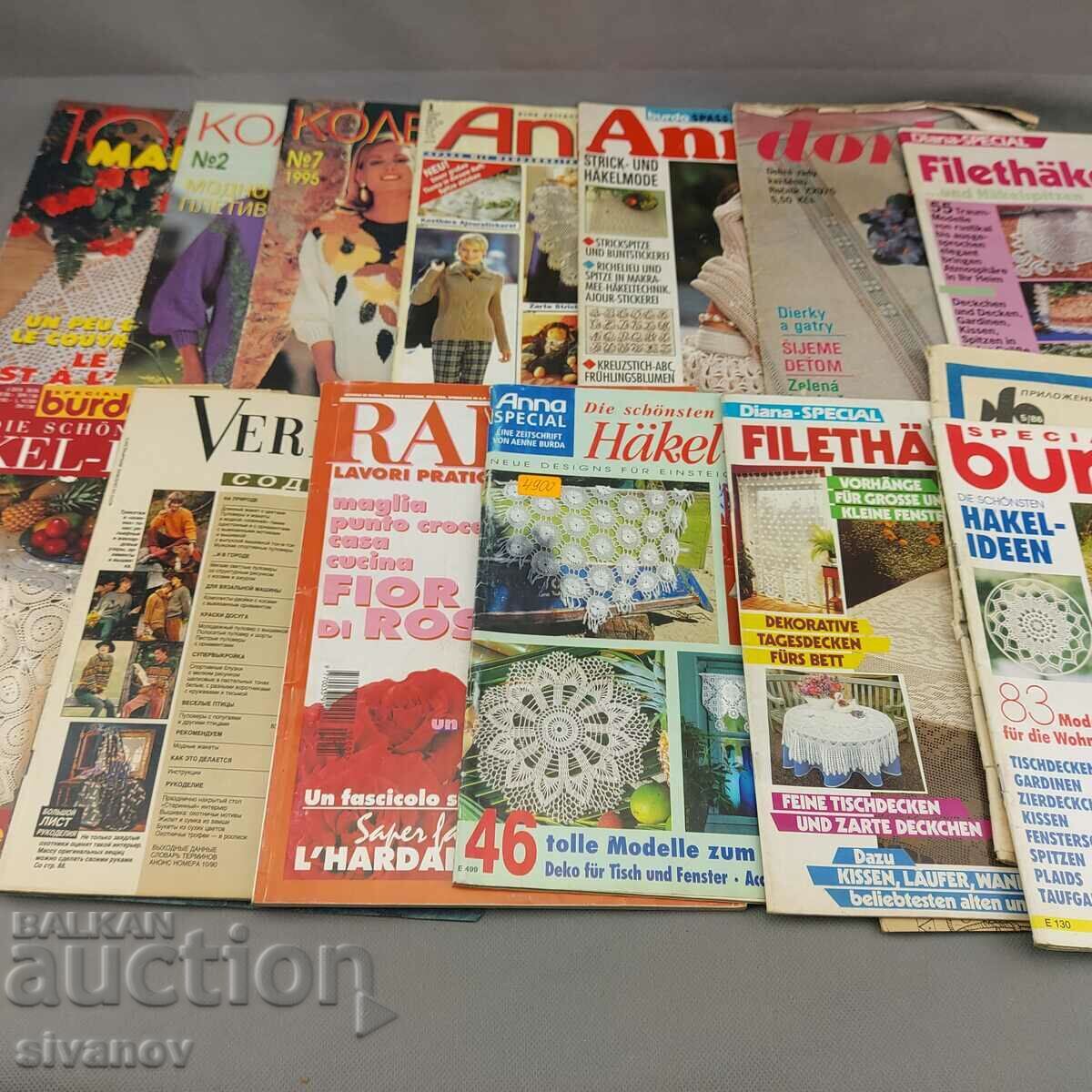 Lot of old magazines for embroidery, knitting and needlework B0130 - 6 Lot of old magazines for embroidery, knitting and needlework B0130 - 6