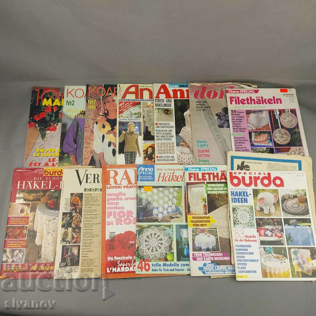 O mulțime de reviste vechi pentru tricotat broderie și aci №1529