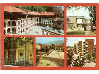 Old postcard - Kyustendil district, Mix