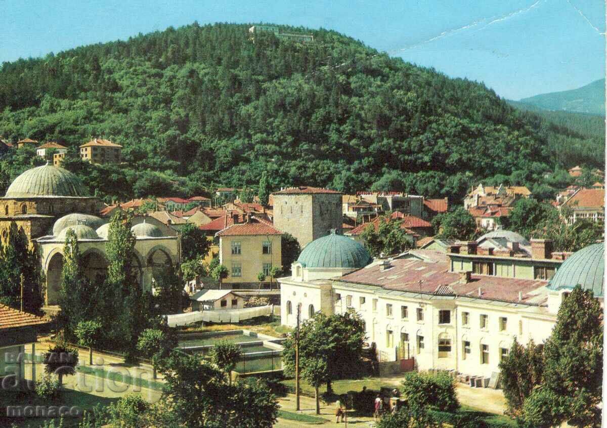 Old card - Kyustendil, View