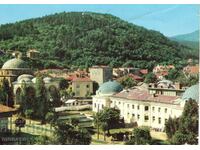Old card - Kyustendil, View