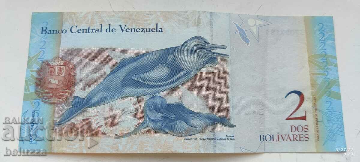 2 Boulevard Venezuela with price 1.99 BGN | € 1.02 2 Boulevard Venezuela with price 1.99 BGN | € 1.02