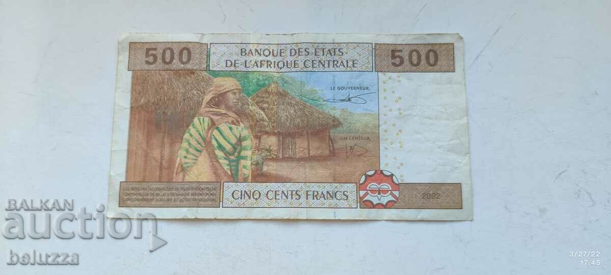 500 francs Equatorial Guinea with price 19.99 BGN | € 10.22 500 francs Equatorial Guinea with price 19.99 BGN | € 10.22