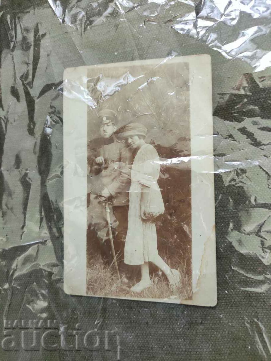 Στη μνήμη ενός αξιωματικού, ένα ξίφος, το Τάγμα της Γενναιότητας Vidin 1922