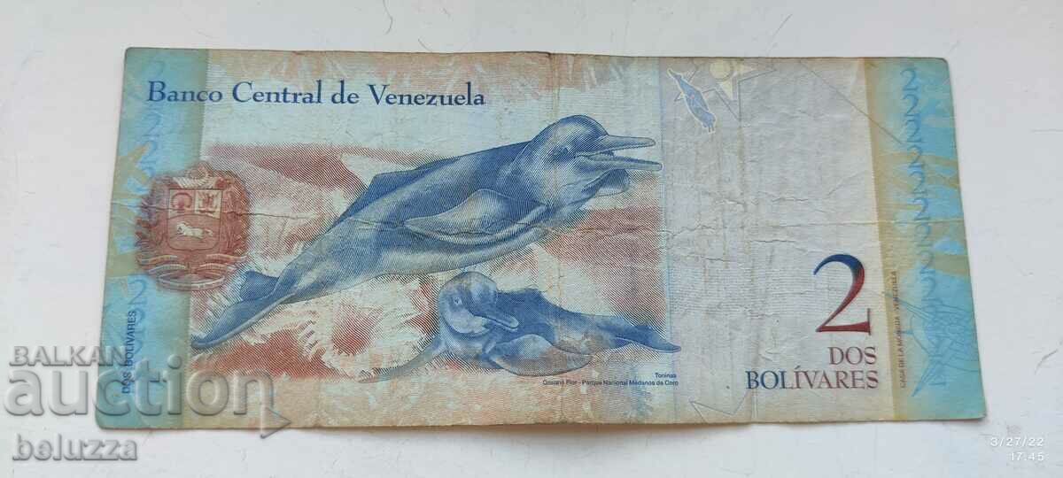 2 Boulevard Venezuela with price 1.99 BGN | € 1.02 2 Boulevard Venezuela with price 1.99 BGN | € 1.02