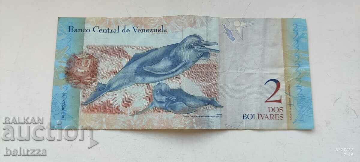 2 Буливарес Венецуела с цена € 1.00 | 1.96 лв.
