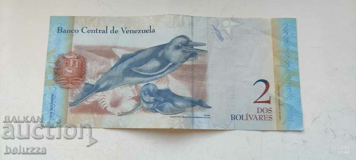 2 Bulevardul Venezuela cu preț € 1.00 | 1.96 BGN 2 Bulevardul Venezuela cu preț € 1.00 | 1.96 BGN
