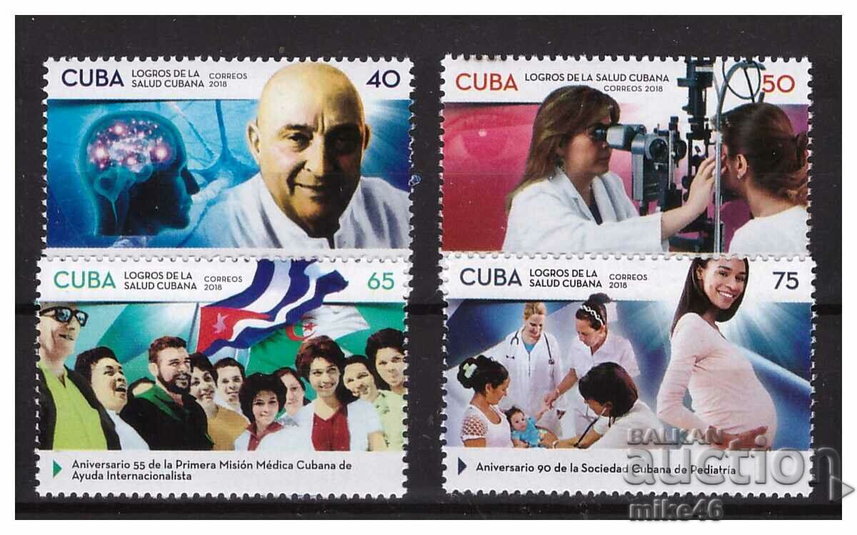 CUBA 2018 MEDICINA pure seria 4 marci