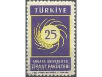 Чиста марка 25 години Университет в Анкара 1959 от Турция