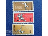 BULGARIA 1966 - LONDRA FOTBAL WORLD 66