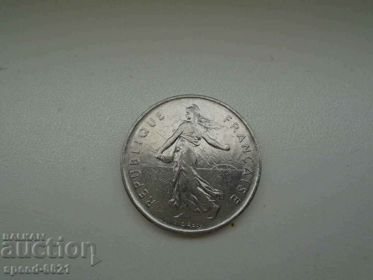 5 francs 1973 coin France with price 1.00 BGN | € 0.51