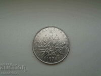 5 франка 1973 монета Франция