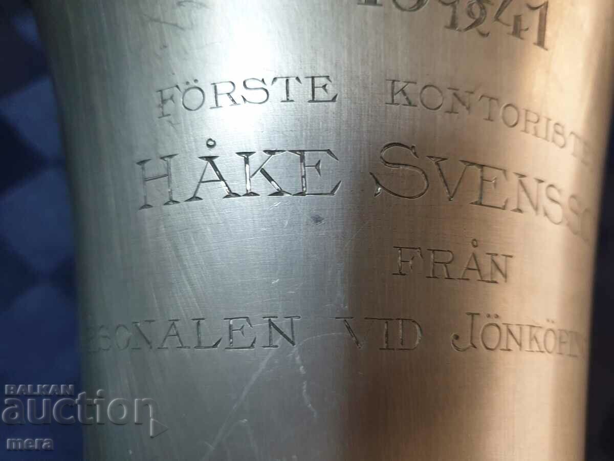 Auction Reich Prize Auction Reich Prize