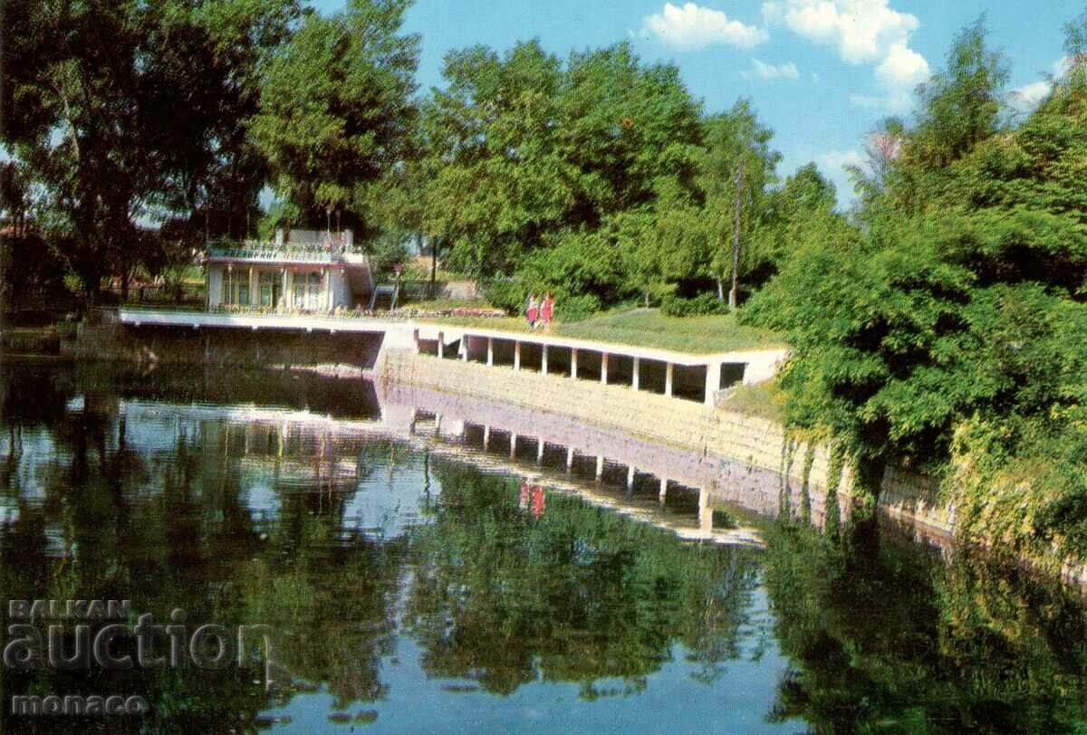 Old postcard - Kyustendil, Garden Restaurant next to the train station