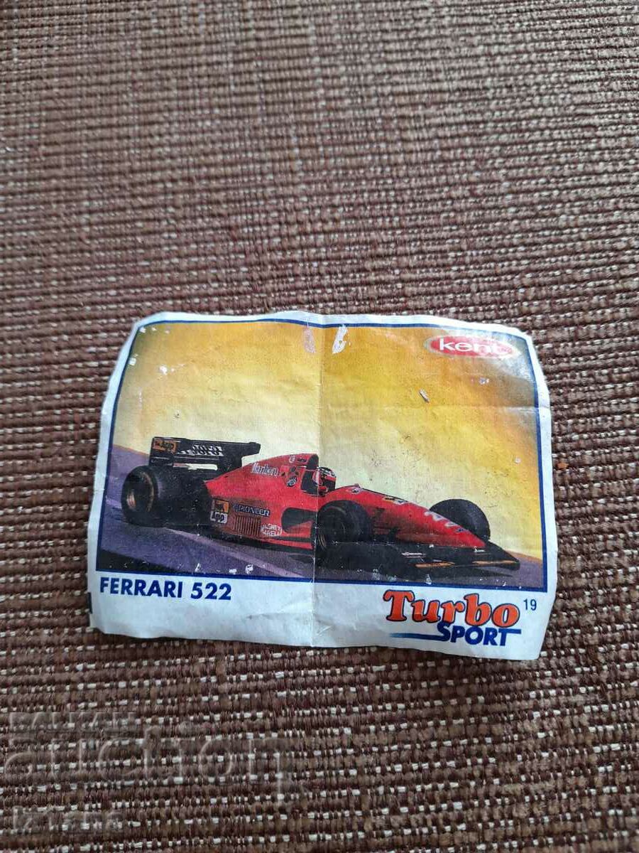 Εικόνα της τσίχλας Turbo Sport 19