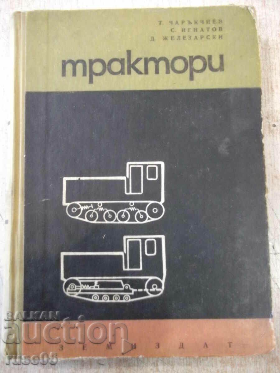 Book "Tractors - T. Charakchiev" - 372 pages.