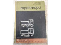 Βιβλίο "Tractors - T. Charakchiev" - 372 σελίδες.