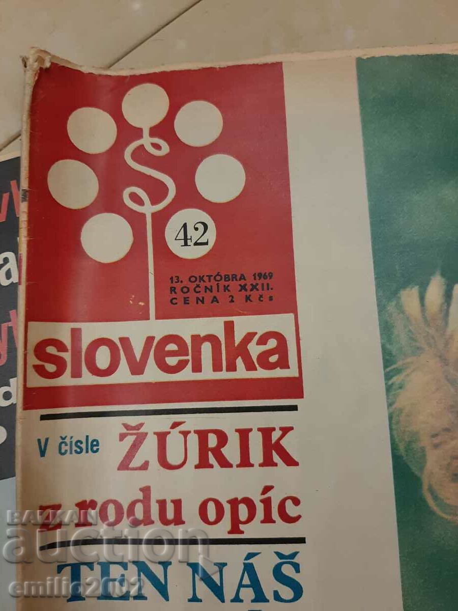 Antique Magazines Czechoslovakia 1969 with price 5.00 BGN | € 2.56 Antique Magazines Czechoslovakia 1969 with price 5.00 BGN | € 2.56