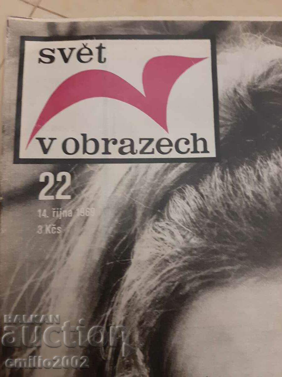 Delivery of Antique Magazines Czechoslovakia 1969 Delivery of Antique Magazines Czechoslovakia 1969