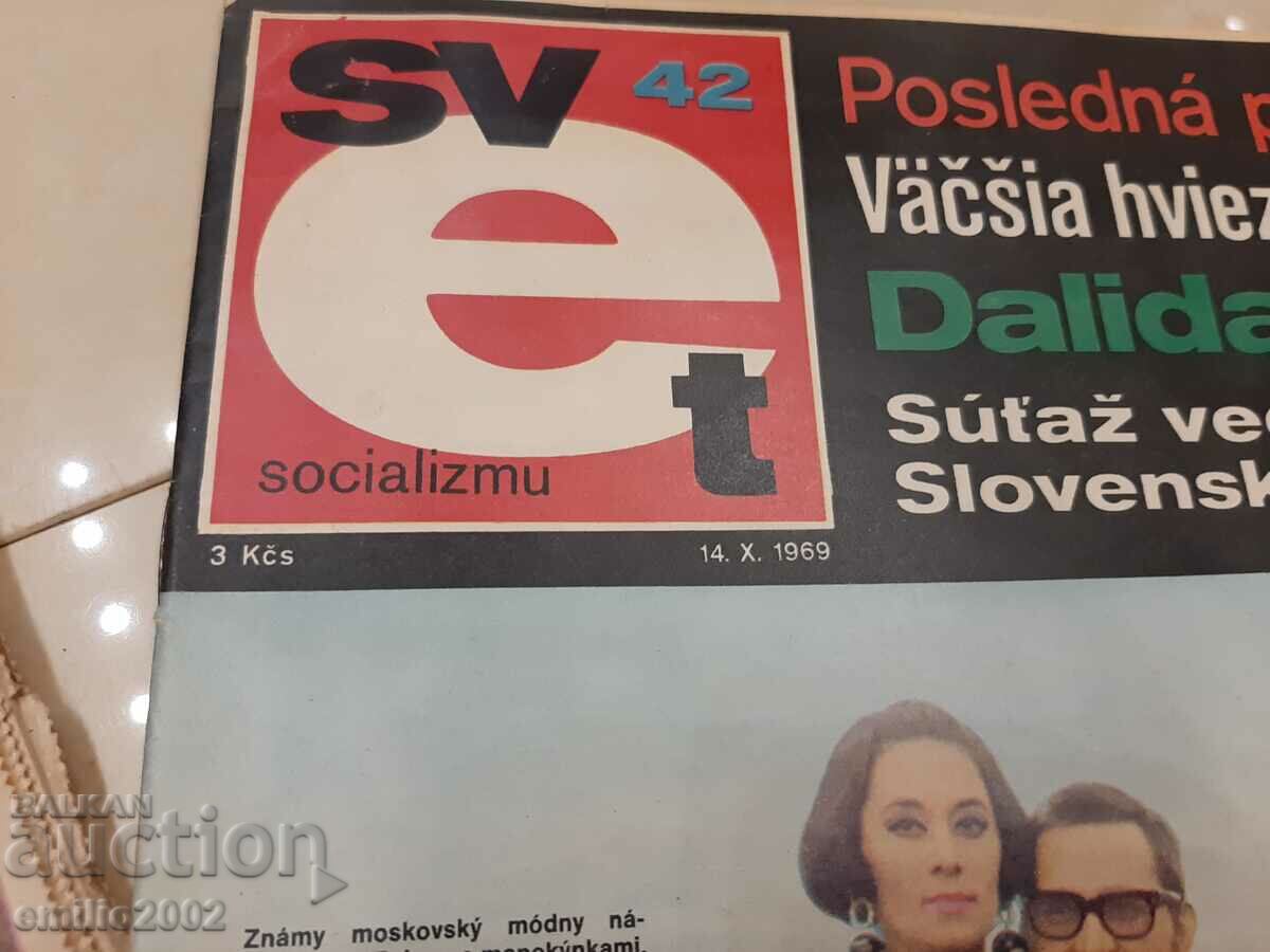 Antique Magazines Czechoslovakia 1969 - 5 Antique Magazines Czechoslovakia 1969 - 5