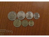 Πλήρες σετ νομισμάτων νομισμάτων 1990