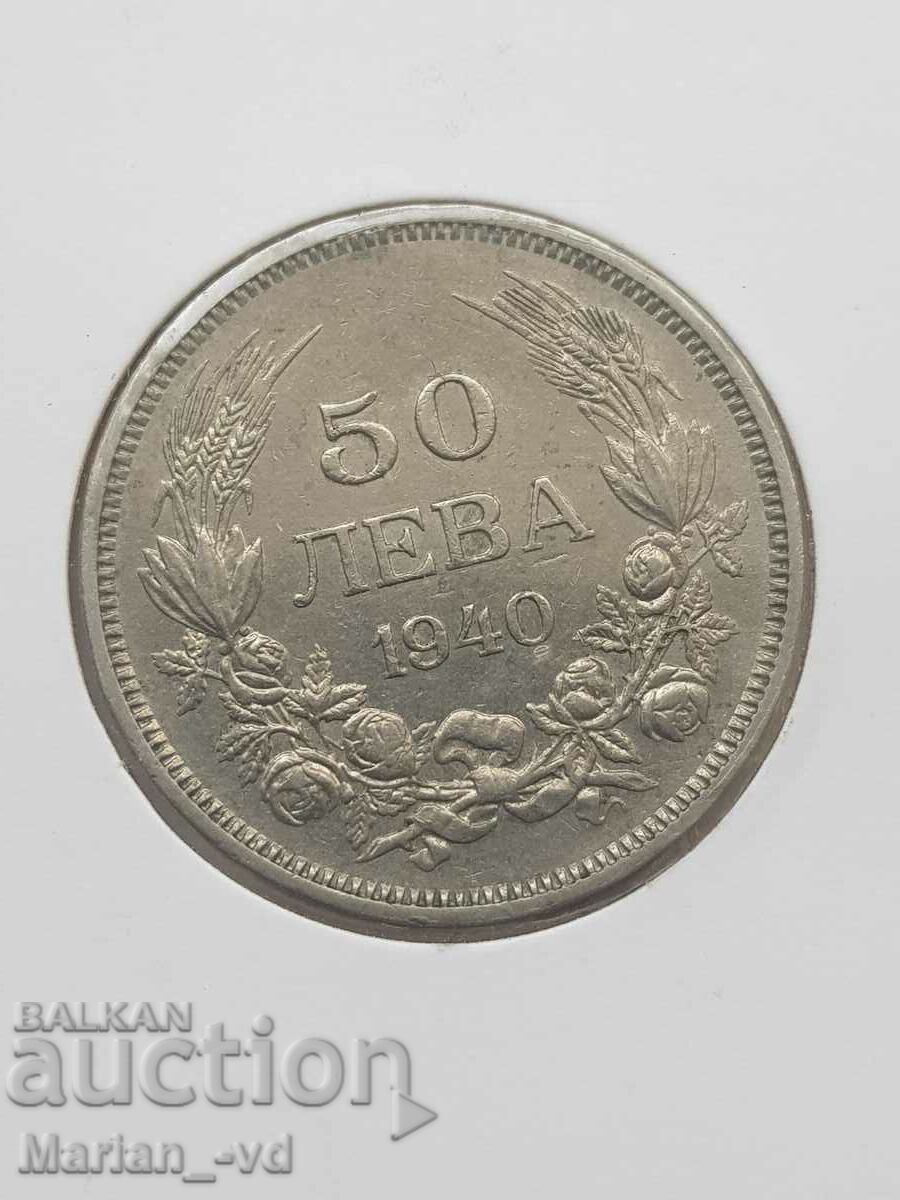 Livrarea Lot monede regale Livrarea Lot monede regale