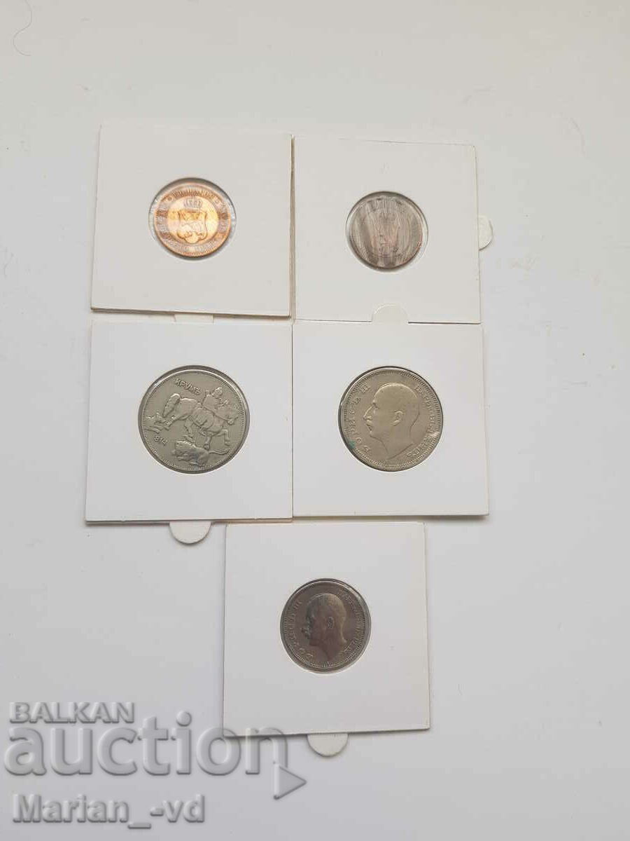 Lot monede regale - 7 Lot monede regale - 7