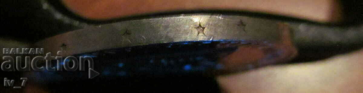 Delivery of CURIOS - BGN 5, 1973 "50 years since the September Uprising" Delivery of CURIOS - BGN 5, 1973 "50 years since the September Uprising"