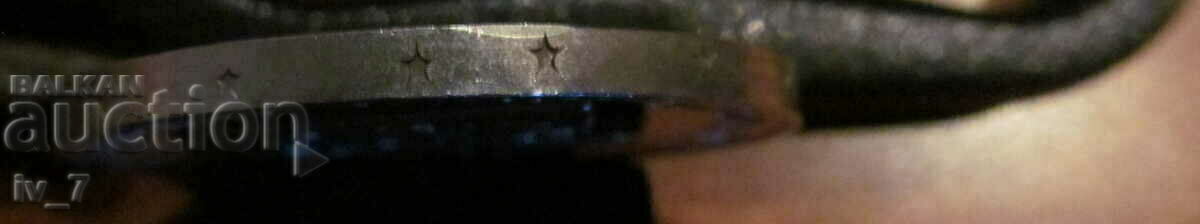 CURIOS - BGN 5, 1973 "50 years since the September Uprising" - 5 CURIOS - BGN 5, 1973 "50 years since the September Uprising" - 5