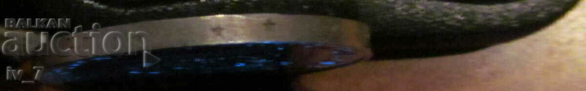 CURIOS - BGN 5, 1973 "50 years since the September Uprising" - 6 CURIOS - BGN 5, 1973 "50 years since the September Uprising" - 6