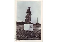 PC - Dimitrovgrad - Monumentul lui Vaptsarov
