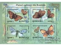 ROMANIA 2002 Butterflies block