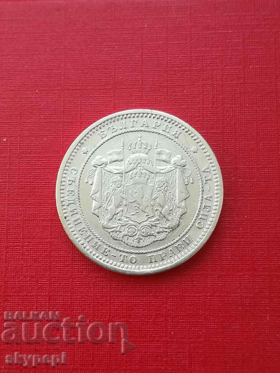 2 BGN 1882 with price 229.00 BGN | € 117.09 2 BGN 1882 with price 229.00 BGN | € 117.09