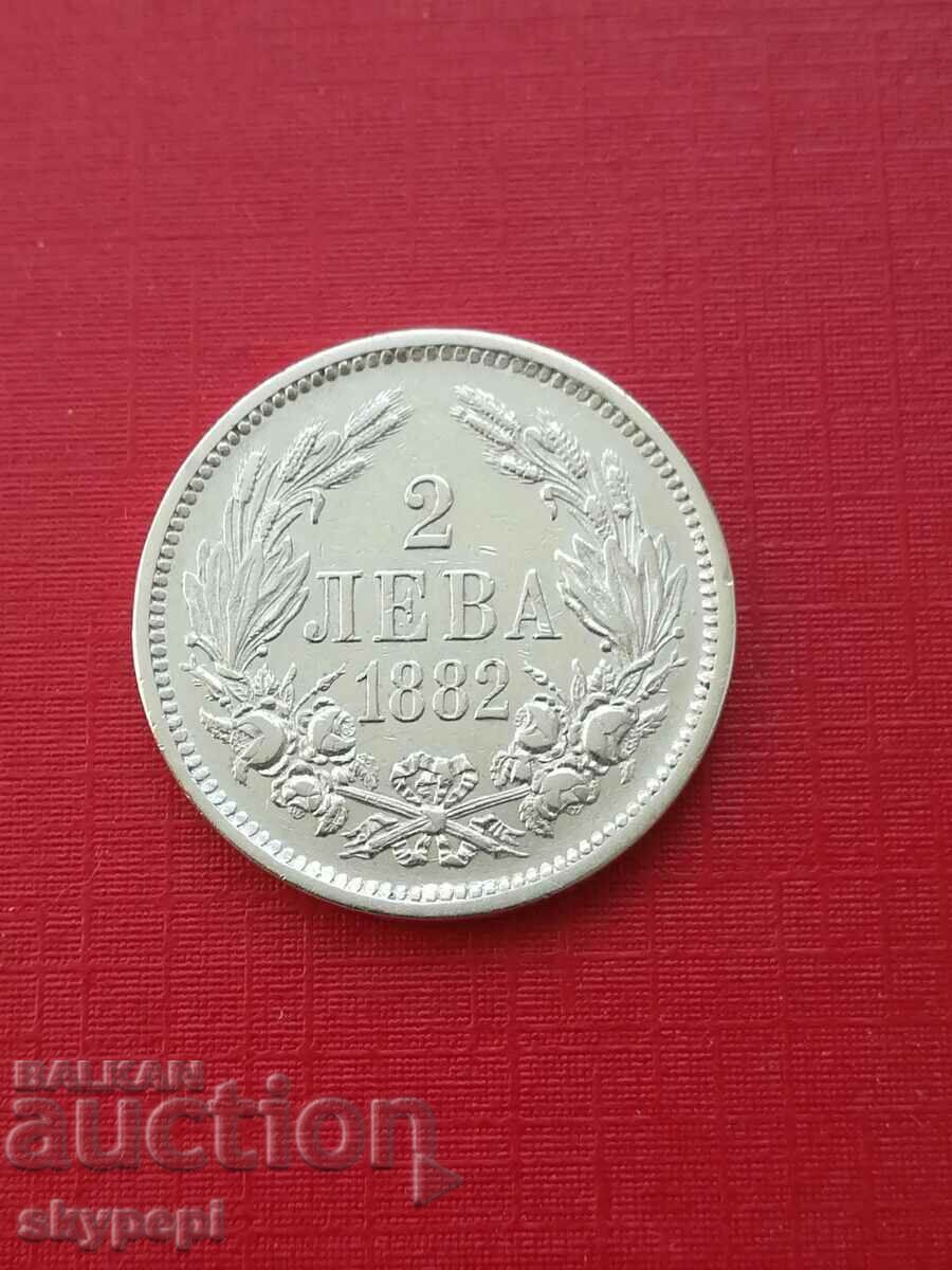2 BGN 1882 2 BGN 1882