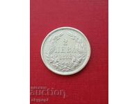 2 лева 1882 г.