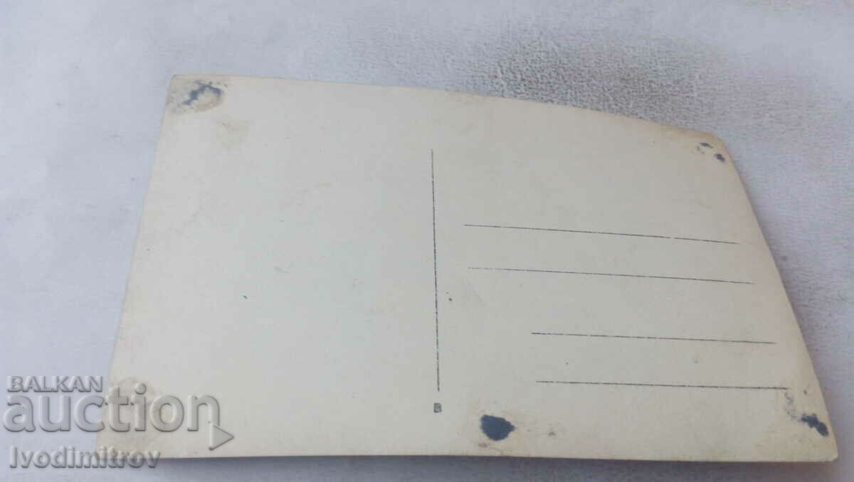 S-ka Burgas Schoolgirls from Burgas. Dev. Gim-ya with his teachers with price 2.85 BGN | € 1.46