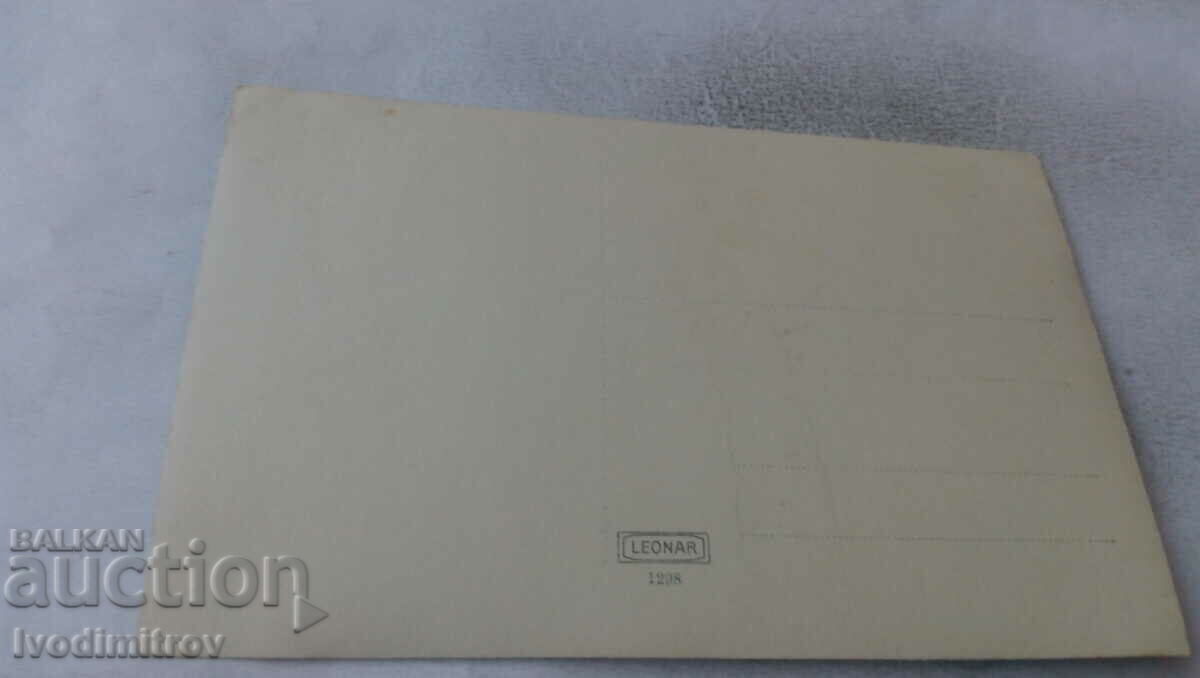 Снимка Бургасъ Младежи и девойки в парка с цена 2.65 лв. | € 1.35