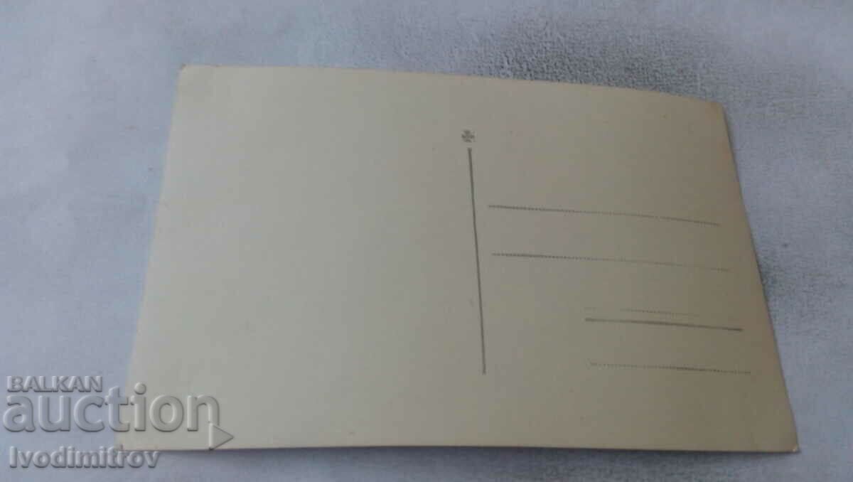 Photo Man and young girls by the river with price 2.35 BGN | € 1.20 Photo Man and young girls by the river with price 2.35 BGN | € 1.20