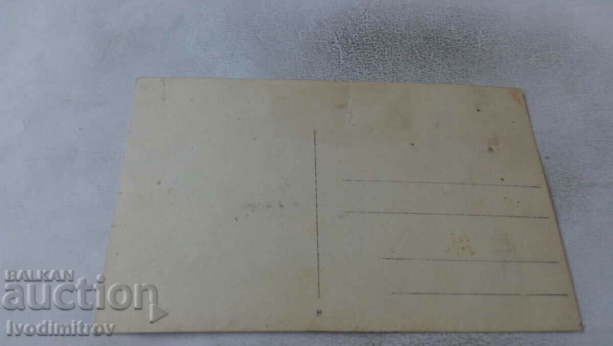 Photo Young girl with price 1.85 BGN | € 0.95 Photo Young girl with price 1.85 BGN | € 0.95