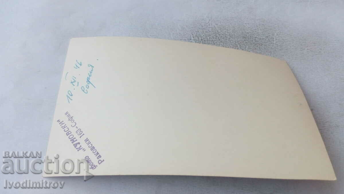 Photo Sofia Young Girl 1946 with price 1.45 BGN | € 0.74 Photo Sofia Young Girl 1946 with price 1.45 BGN | € 0.74