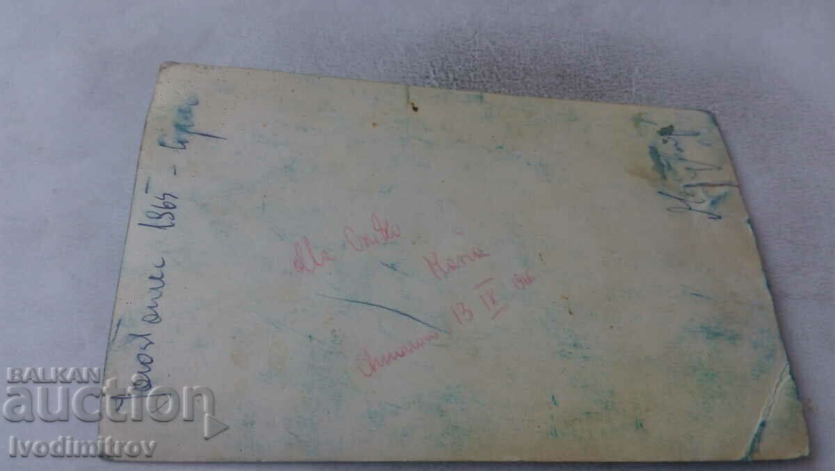 Photo Young girl with a camera on the beach 1965 with price 2.45 BGN | € 1.25 Photo Young girl with a camera on the beach 1965 with price 2.45 BGN | € 1.25