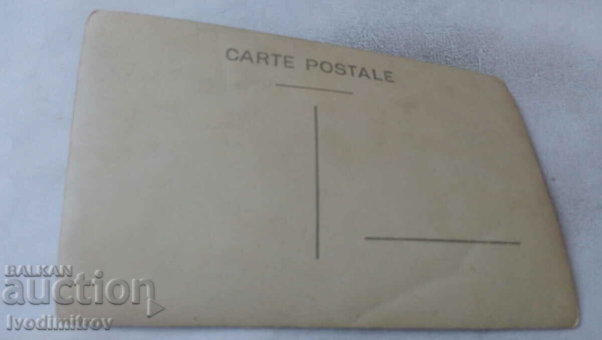 Photo Students by a raging river with price 1.65 BGN | € 0.84 Photo Students by a raging river with price 1.65 BGN | € 0.84